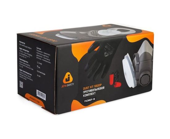 Противопылевой комплект Jeta Safety размер M DK-5500P-M – изображение 5