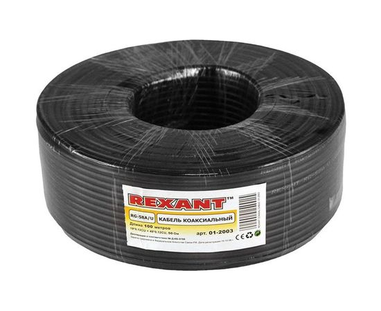 Коаксиальный кабель REXANT RG-58 A/U, 50 Ом, Cu/Al/Cu, 64%, бухта 100 м, черный 01-2003 – изображение 2