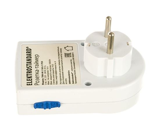 Электронная розетка-таймер Elektrostandard TMH-M-3 16A x1 IP20 Белый a026136 – изображение 3