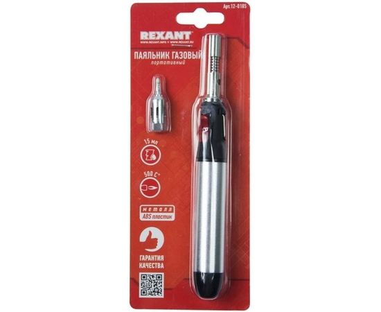 Портативный газовый паяльник 15мл REXANT DZ-70901 12-0185 – изображение 2