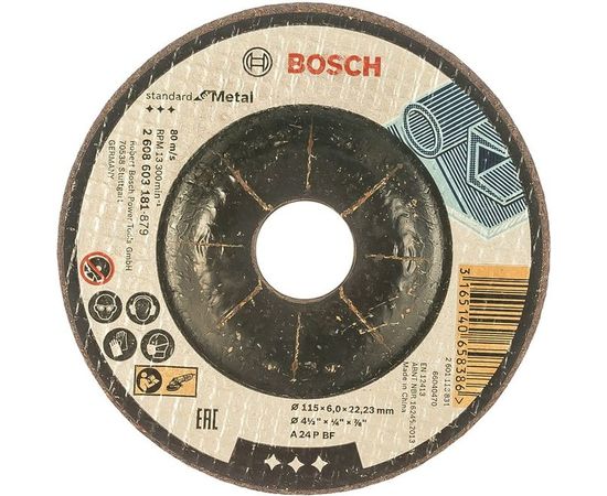 Круг обдирочный Standard по металлу (115x6х22.2 мм) Bosch 2608603181 – изображение 2