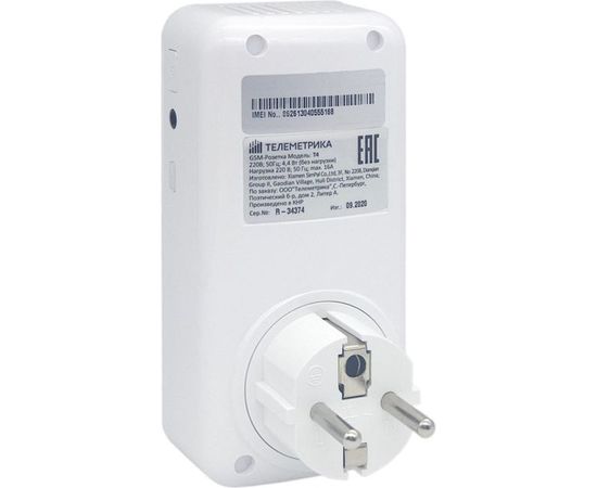 Умная GSM розетка Телеметрика Т4 01-00000027 – изображение 2