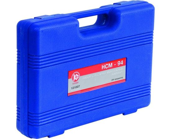 Слесарно-монтажный набор 94 предмета Калибр НСМ-94 00000048767 – изображение 4