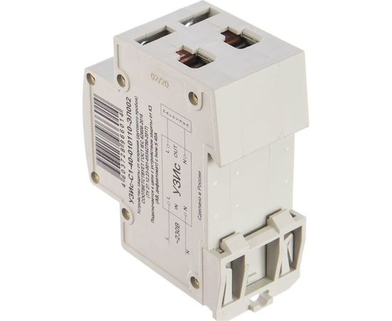 Устройство защиты от искрения/дугового пробоя УЗИс-С1-40-010110-ЭЛ003 в комплекте с УЗИс-И-003 – изображение 3