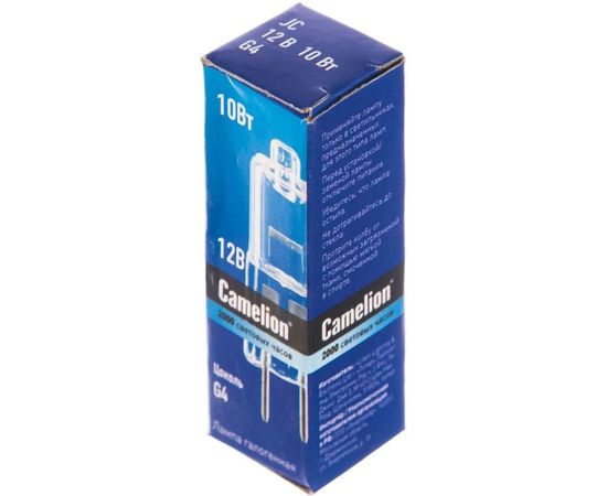 Галогенная лампа без рефлектора JC 10W g4 12V Camelion 2167 – изображение 2