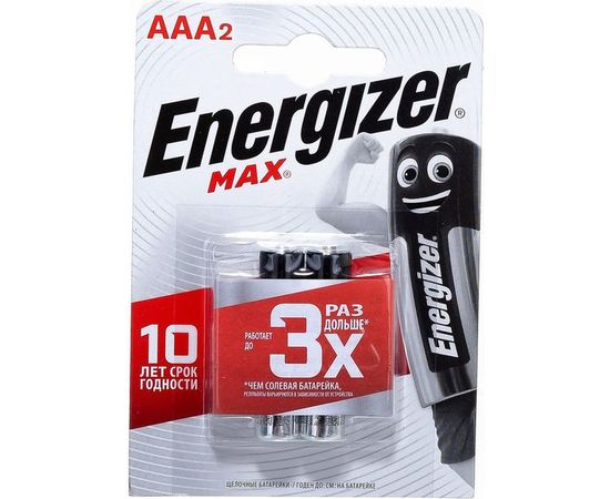 Батарейки Energizer MAX E92/AAA 2 шт/бл Alkaline 7638900411416 – изображение 4