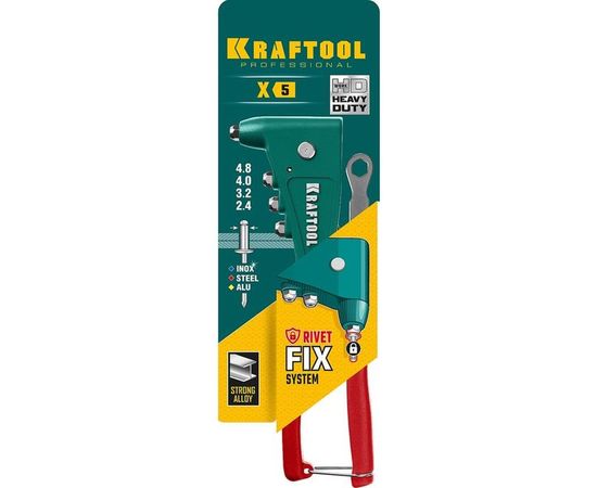Заклепочник с литым корпусом Kraftool "X-5F" для заклёпок d=2.4-4.8 мм - алюминий и сталь, =2.4-4.0 - нерж сталь 31173_z01 – изображение 2