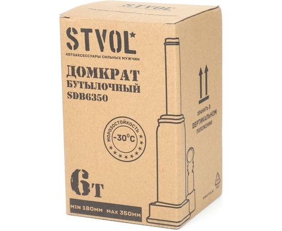Бутылочный домкрат STVOL 6т SDB6350 – изображение 2