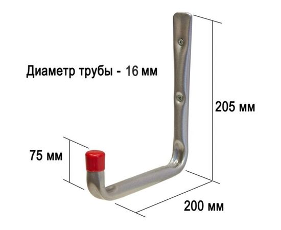 J-образный средний кронштейн ESSE HAS030 – изображение 2
