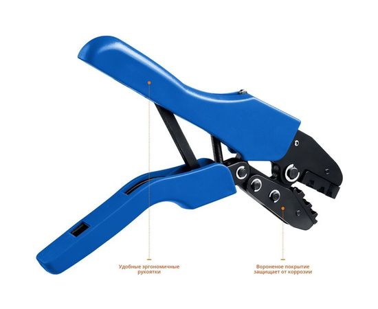 Набор в кейсе, пресс-клещи, 5 матриц Зубр ПК-Н Профессионал 45455 – изображение 5