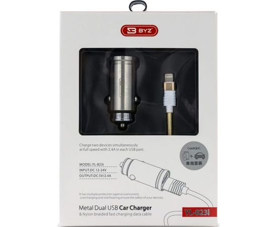 Автомобильное зарядное устройство BYZ 2хUSB-А, 2.4 А, кабель AM-8pin, серебро 23750-YL-823Si – изображение 5
