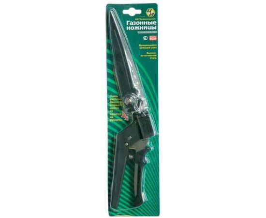 Садовые ножницы для травы Центроинструмент 0239 – изображение 6