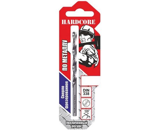 Сверло по металлу фрезерованное (7.5х109 мм) Hardcore 140075 