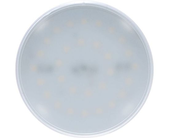 Светодиодная лампа IN HOME LED-GX70-VC 16Вт 230В 4000К 1280Лм 4690612021546 