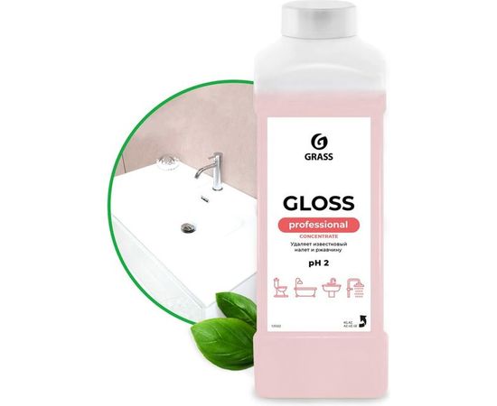 Концентрированное чистящее средство Grass Gloss Concentrate канистра 1 л 125322 