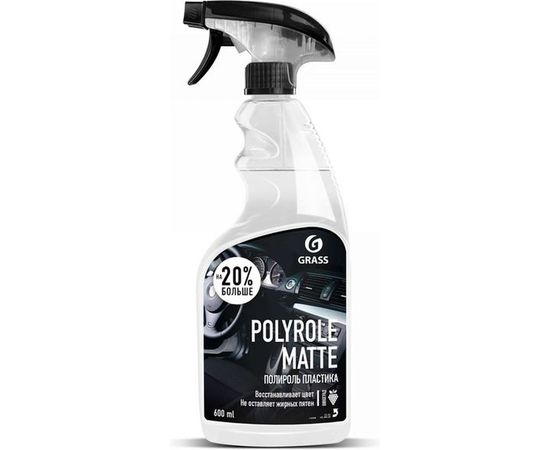 Полироль пластика Grass Polyrole Matte матовый, 600 мл 110394 