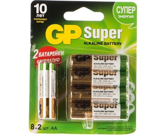 Алкалиновые батарейки GP АA 10 шт Super Alkaline 15А 15A8/2-CR10 120/960 