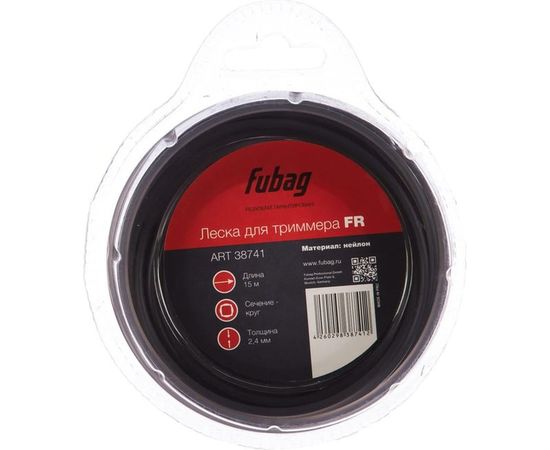 Триммерная леска (2.4 мм; 15 м; круг) FUBAG 38741 