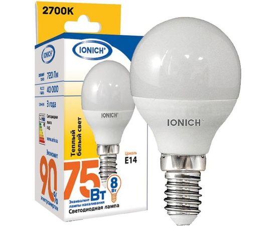 Лампа IONICH ILED-SMD2835-P45-8-720-230-2.7-E14 1642 