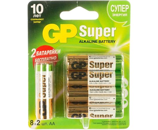 Алкалиновые батарейки GP АA 10 шт Super Alkaline 15А 15A8/2-CR10 120/960 – изображение 2