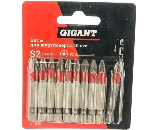 Бита (10 шт; Pz2; 50 мм) для шуруповерта Gigant G-11169 – изображение 2