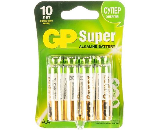 Алкалиновые батарейки GP 8 шт Super Alkaline 15А АA 15A-CR8 – изображение 2