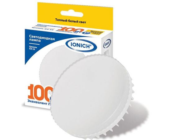 Лампа IONICH ILED-SMD2835-12-1080-230-2.7-GX53 1138 – изображение 2