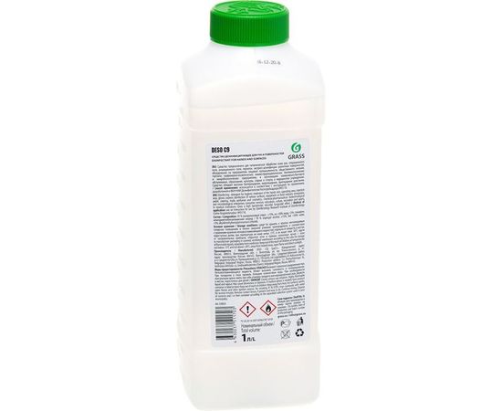 Дезинфицирующее средство Grass DESO C9 на основе изопропилового спирта 550024 – изображение 2