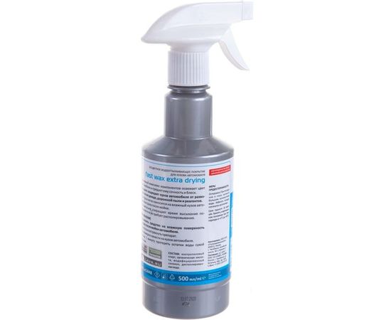 Быстрый воск Lavr 500 мл Ln1448 – изображение 2