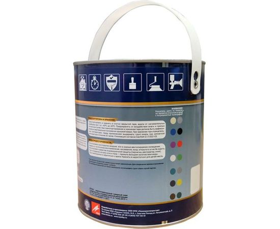 Грунт-эмаль Goodhim NOVAX 3в1 красный RAL 3020, глянцевая, 2,8 кг 10939 – изображение 2