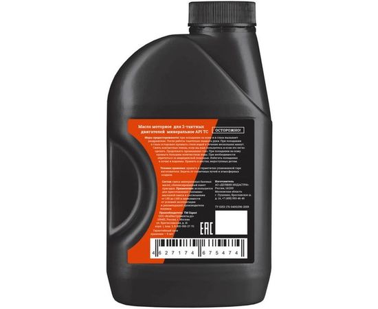 Масло минеральное Premium 2-х тактное 1 л API - TC Gigant G-0675 – изображение 2