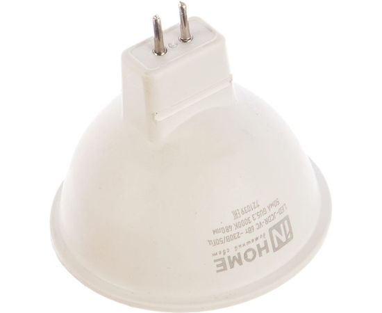 Светодиодная лампа IN HOME LED-JCDR-VC 6Вт 230В GU5.3 4690612020365 – изображение 5
