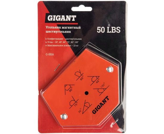 Угольник магнитный шестиугольник 50LBS Gigant G-0516 – изображение 3
