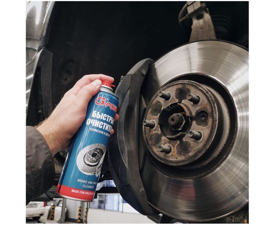 Очиститель тормозов и металлических деталей без запаха G-POWER 650 мл GP-515 – изображение 3