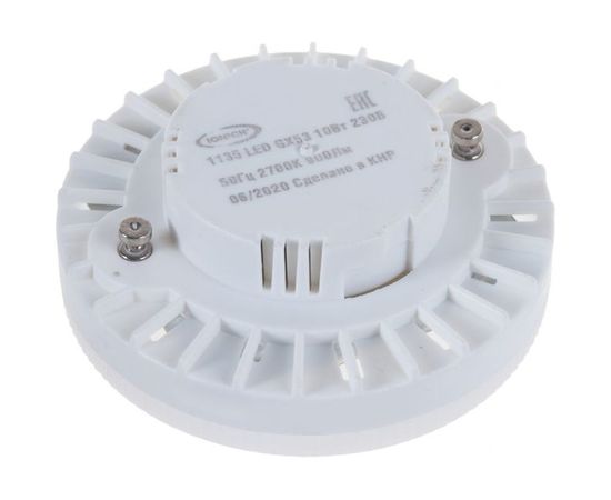 Лампа IONICH ILED-SMD2835-10-900-230-2,7-GX53 1135 – изображение 4