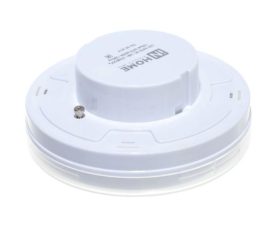 Светодиодная лампа IN HOME LED-GX70-VC 16Вт 230В 4000К 1280Лм 4690612021546 – изображение 3