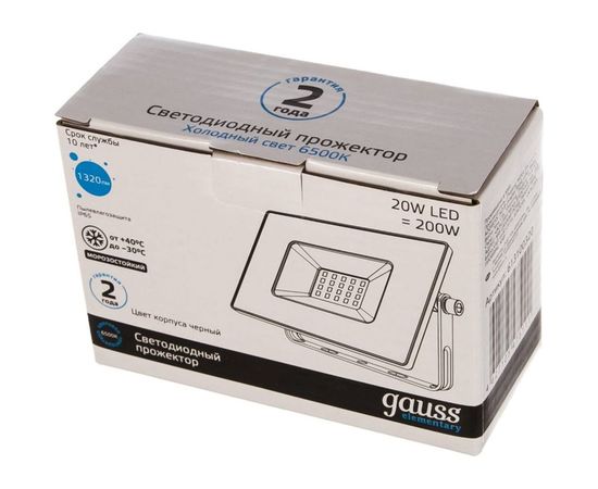 Прожектор светодиодный Gauss LED 20W COB IP65 613100320 – изображение 3