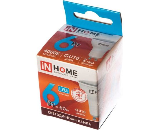 Светодиодная лампа IN HOME LED-JCDRC-VC 6Вт 230В GU10 4000К 480Лм 4690612023403 – изображение 2