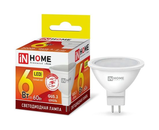 Светодиодная лампа IN HOME LED-JCDR-VC 6Вт 230В GU5.3 4690612020365 – изображение 3