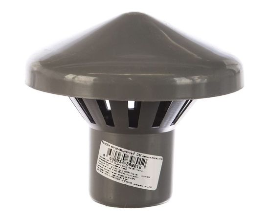 Вытяжной зонт для канализации Flextron Дефлектор 50 SVK-K14733 – изображение 4