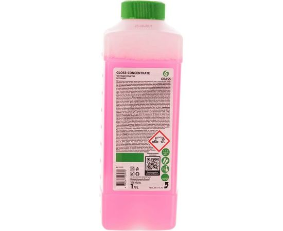Концентрированное чистящее средство Grass Gloss Concentrate канистра 1 л 125322 – изображение 3