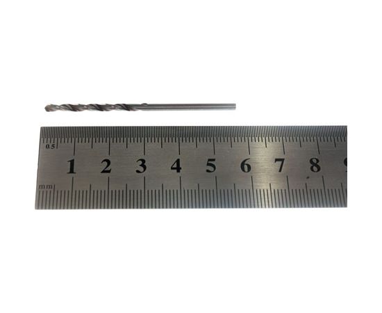 Сверло по металлу Dinamic (2 шт; 2.5х57 мм; Р9М3) HAGWERT 575025 – изображение 2