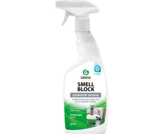 Нейтрализатор запаха Grass Smell Block Professional, флакон 600 мл 802004 – изображение 5