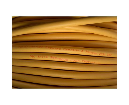 Силовой удлинитель на катушке Inforce 4 гнезда, с/з ПВС 3х1,5 16A 30м IP44 09-15-05 – изображение 2