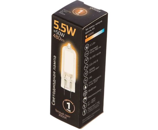 Лампа Gauss LED G4 AC220-240V 5.5W 480lm 3000K Glass 107807105 – изображение 4