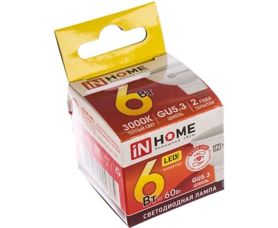 Светодиодная лампа IN HOME LED-JCDR-VC 6Вт 230В GU5.3 4690612020365 – изображение 2