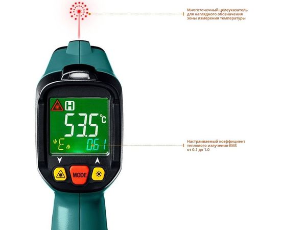 Инфракрасный пирометр Kraftool TRM-550 45705-550 – изображение 7