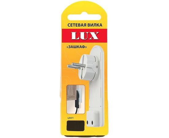 Угловая вилка за шкаф LUX ВР50, белая, 230В, 16А 4606400614517 