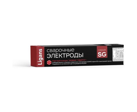 Электроды сварочные SG 46MK (5 кг; 3 мм) Ligans L006 