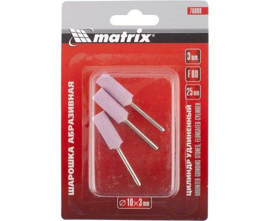 Шарошка абразивная (3 шт; 10x25x3 мм; F80; цилиндр удлиненный) MATRIX 76008 